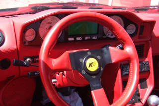 Illustration for article titled This Ferrari Is Not An F40